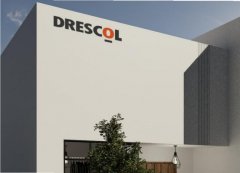 特别是其创新的“预制盒子安装系统”