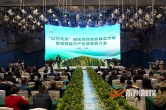 形成可复制、可推广的校地合作“双牌模式”