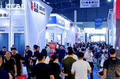 质造未来”之姿重磅来袭