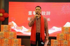 生产线上师傅精益求精