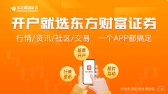 <b>公司控股股东、实控人李光平、王春晓、李羿含</b>