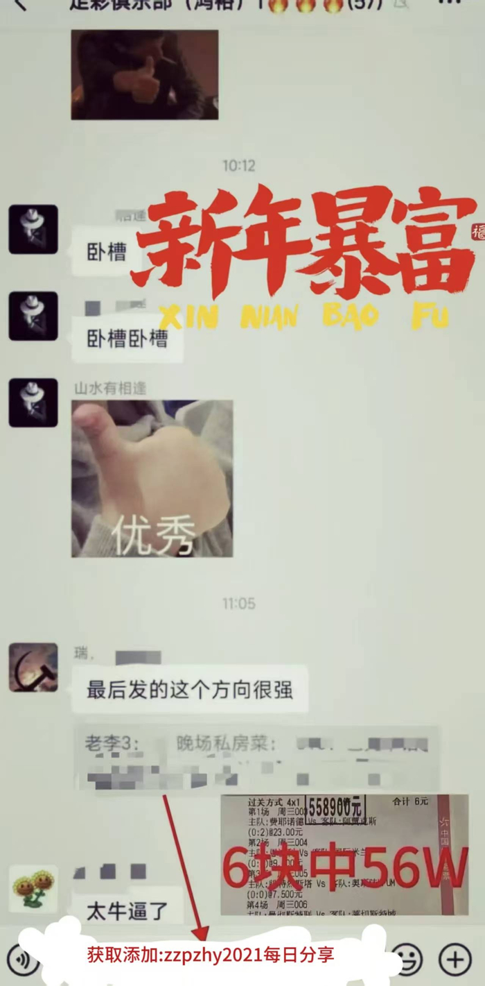 巴萨欧冠淘汰赛主场迎战纽卡斯尔联 首回合平局