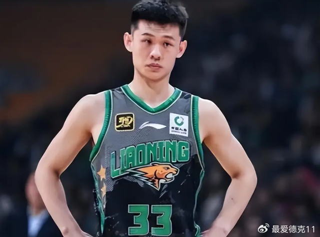 王岚嵚辽宁赛场低迷引质疑，全运会爆发成焦点