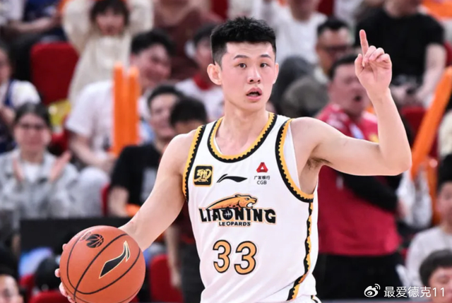 王岚嵚辽宁赛场低迷引质疑，全运会爆发成焦点