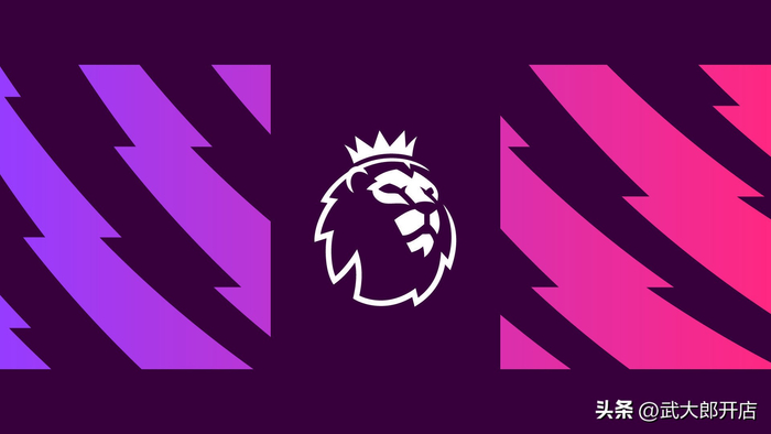 英超或迎历史罕见11队征战欧战