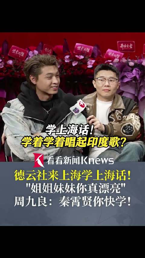 金金三分命中 洛夫顿关键2+1助力球队逆转取胜