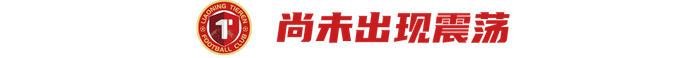 辽宁铁人四连败暴露外援失灵与阵容短板